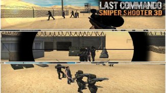अंतिम कमांडो: स्निपर निशानेबाज screenshot 14