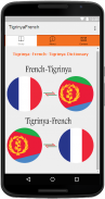 Tigrinya-French Dictionary screenshot 4