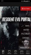 Resident Evil Portal screenshot 5