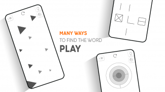 How to play? a puzzle game screenshot 7