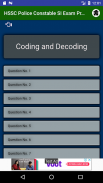 HSSC Police Constable SI Exam Preparation 2018 screenshot 5