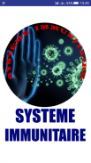 Immune system screenshot 8