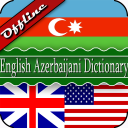 English Azerbaijani Dictionary Icon