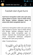 Ayat Kursi MP3 Offline screenshot 2