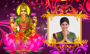 Lakshmi Maa Photo Frames screenshot 0