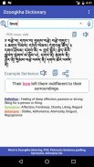 English to Dzongkha Dictionary screenshot 3