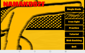 NAMAKO02F-Bare knuckle fight- screenshot 0