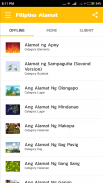 Filipino Alamat screenshot 0