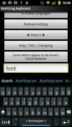 Azeri Keyboard Plugin screenshot 1