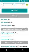 Stock Average Price Calculator screenshot 2