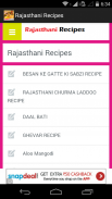 Rajasthani Recipes screenshot 1