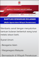 Bantuan Rakyat Malaysia screenshot 1