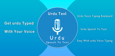 Urdu Speech To Text