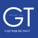 깊은묵상GT