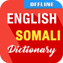 English To Somali Dictionary Icon