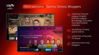 youtv – для Android TV screenshot 4