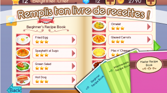 Cookbook Master - La Cuisine screenshot 4