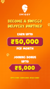 Swiggy Delivery Partner App screenshot 3