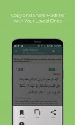 Hadith Collection (All in one) screenshot 4