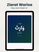 Ziarat Warisa Arabic Urdu screenshot 1