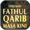 Fathul Qorib (Taqrib)