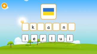 English Phonics screenshot 3