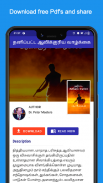 Tamil Christian Devotion 2022 screenshot 6