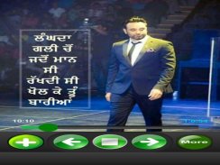 Babbu Maan Single Track 2020 screenshot 0