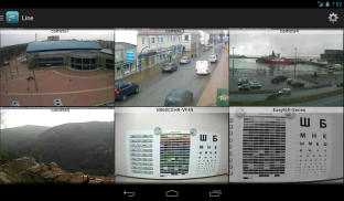 Line.CCTV screenshot 2