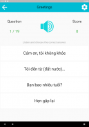 Speak Vietnamese Phrase, Vocab screenshot 7