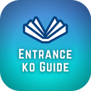 Entrance Ko Guide