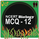 Biology MCQ - 12