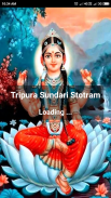 Tripura Sundari Stotram screenshot 2