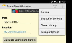 Sunrise Sunset калькулятор screenshot 5