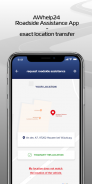 AWHelp24 Roadside Assistance Germany screenshot 5