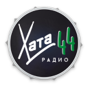 Xata 44 Radio