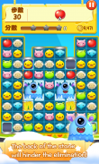 Pet Match screenshot 5