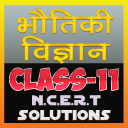 11th class physics in hindi Icon