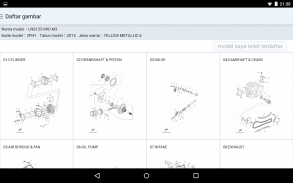 YAMAHA PartsCatalogue IDN screenshot 7