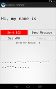 Morse Code Transmitter screenshot 2