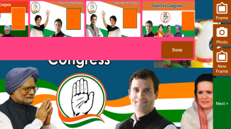 INC - Congress Photo Frame 2019 screenshot 7