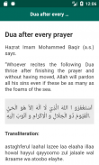 Dua - Supplications screenshot 5