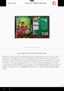 MOHS - Myanmar FDA banned Foods, Drugs, Cosmetics screenshot 1