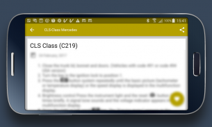 MB Service Display Reset screenshot 1