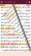 Al-Quran Tajweed, Color Coded screenshot 3