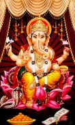 Lord Ganesh Live Wallpaper screenshot 1