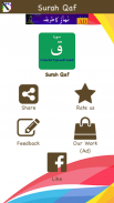 Surah Qaf (سورة ق) Colorful Ta screenshot 4