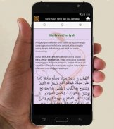 Surat Yasin dan Tahlil screenshot 5