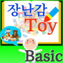 LanguageMaster Basics(English, Korean)-BrainTrain