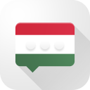 Hungarian Verb Blitz Pro